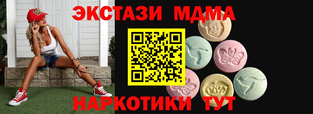 Ecstasy louis Vuitton Кудрово