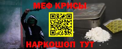 круглые Бузулук