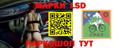 круглые Бузулук