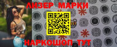 круглые Бузулук