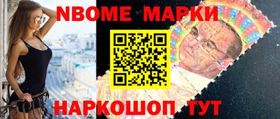 синтетический гашиш Бугуруслан