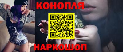 круглые Бузулук