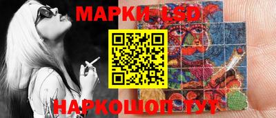 синтетический гашиш Бугуруслан