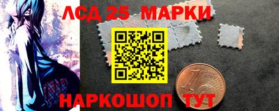 круглые Бузулук