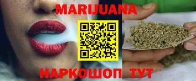 круглые Бузулук