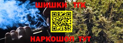 круглые Бузулук
