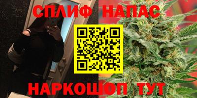 круглые Бузулук
