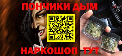 синтетический гашиш Бугуруслан