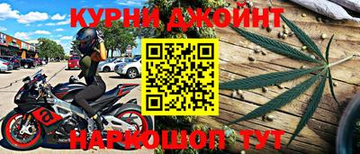 ПСИЛОЦИБИНОВЫЕ ГРИБЫ Будённовск