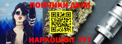 круглые Бузулук