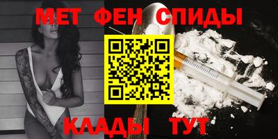 круглые Бузулук