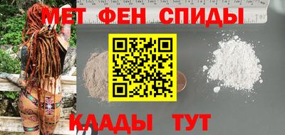 синтетический гашиш Бугуруслан