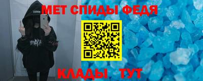 круглые Бузулук