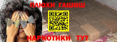 круглые Бузулук
