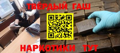круглые Бузулук