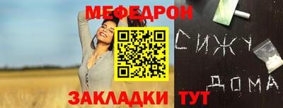 синтетический гашиш Бугуруслан