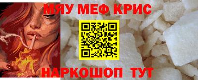 ПСИЛОЦИБИНОВЫЕ ГРИБЫ Будённовск