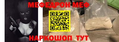 синтетический гашиш Бугуруслан